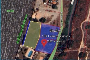 GPPL0239  Land 2228 sqm